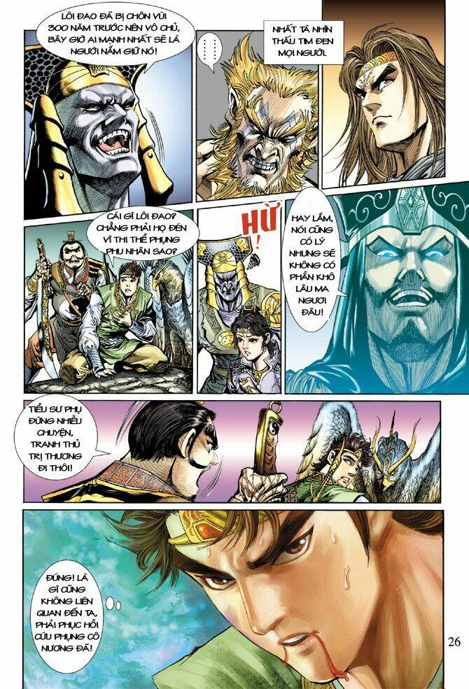 thiên tử truyền kỳ 5 - như lai thần chưởng chapter 22 25