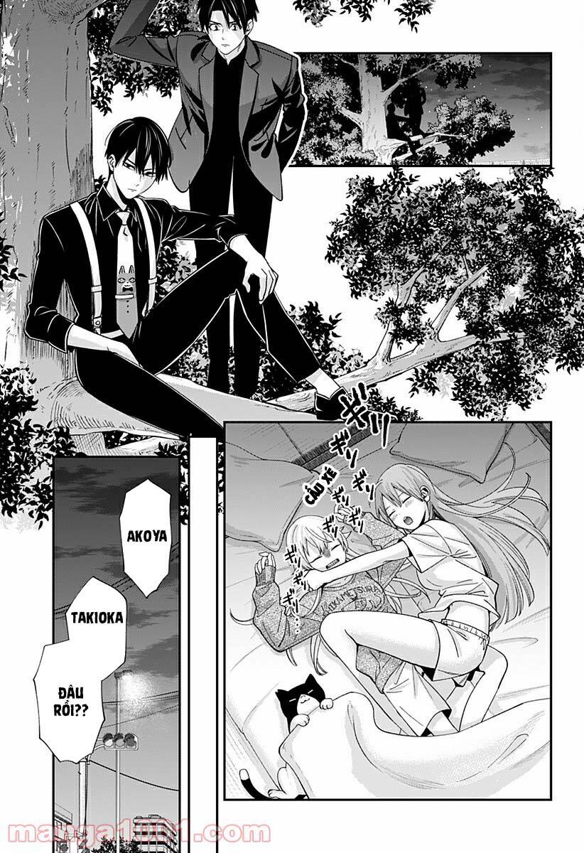 excuse me dentist, its touching me! chapter 21 21