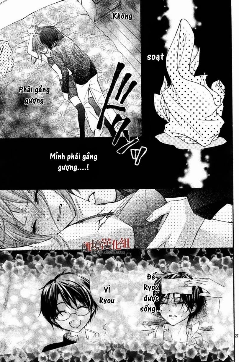 ayakashi hisen chapter 16 29