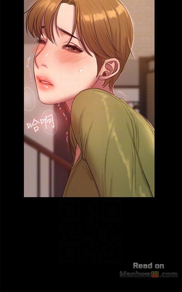 chạy trốn chapter 38 56