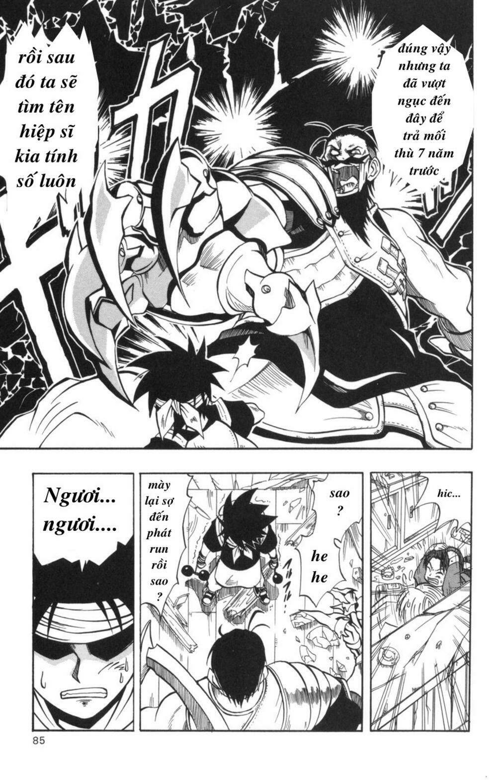 saga of queen knight chapter 4 6