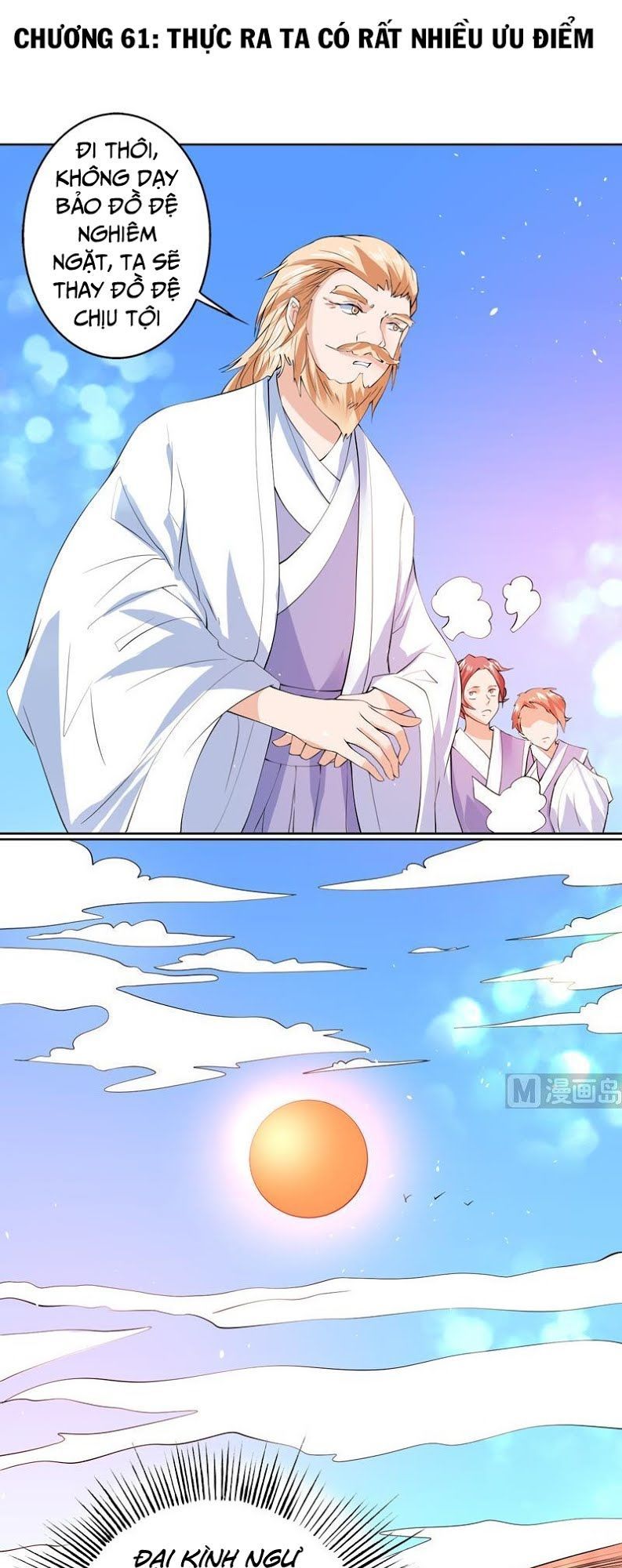 tối cường thần thú hệ thống chapter 61 1