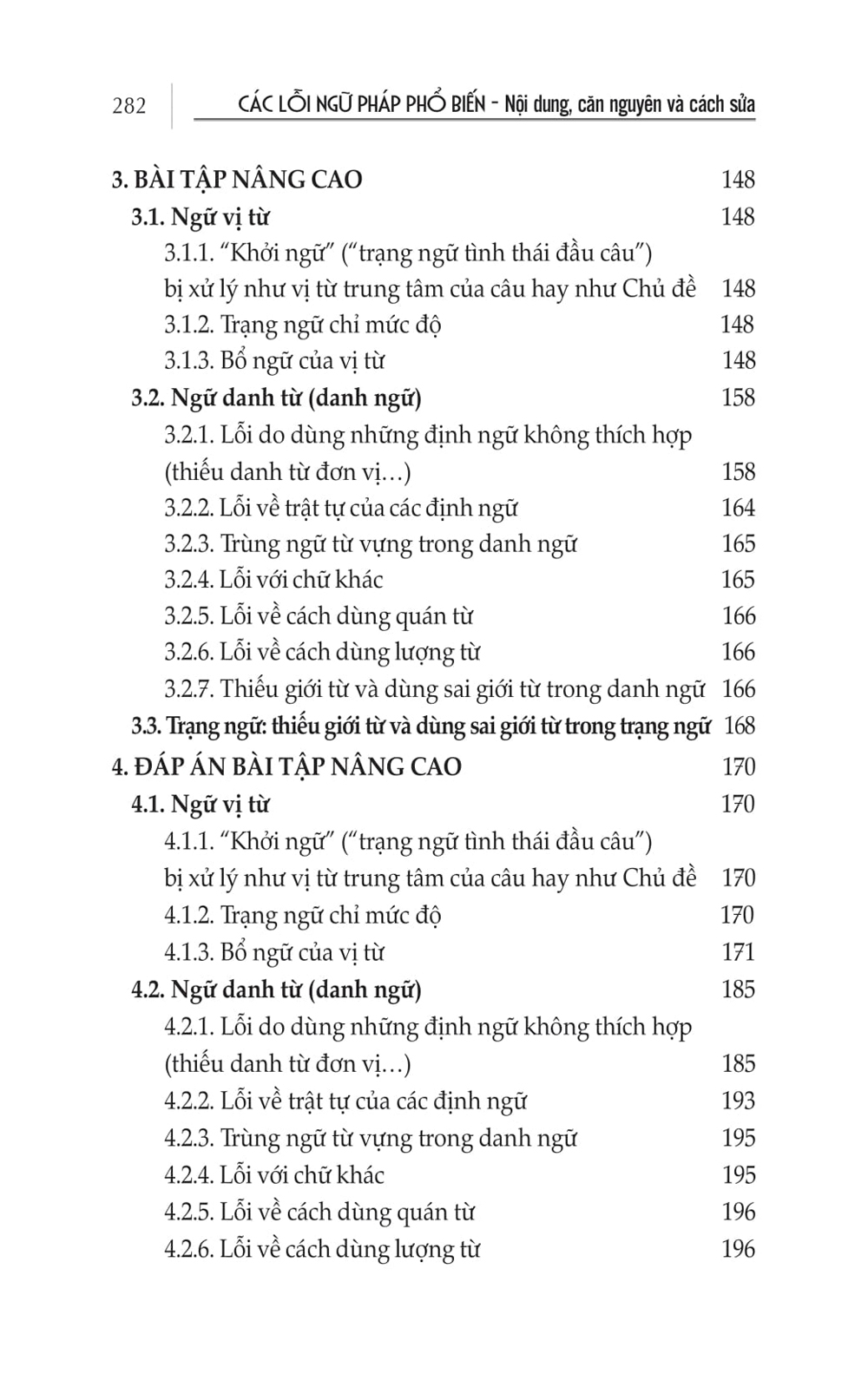 Các Lỗi Ngữ Pháp Phổ Biến - Nội Dung, Căn Nguyên Và Cách Sửa