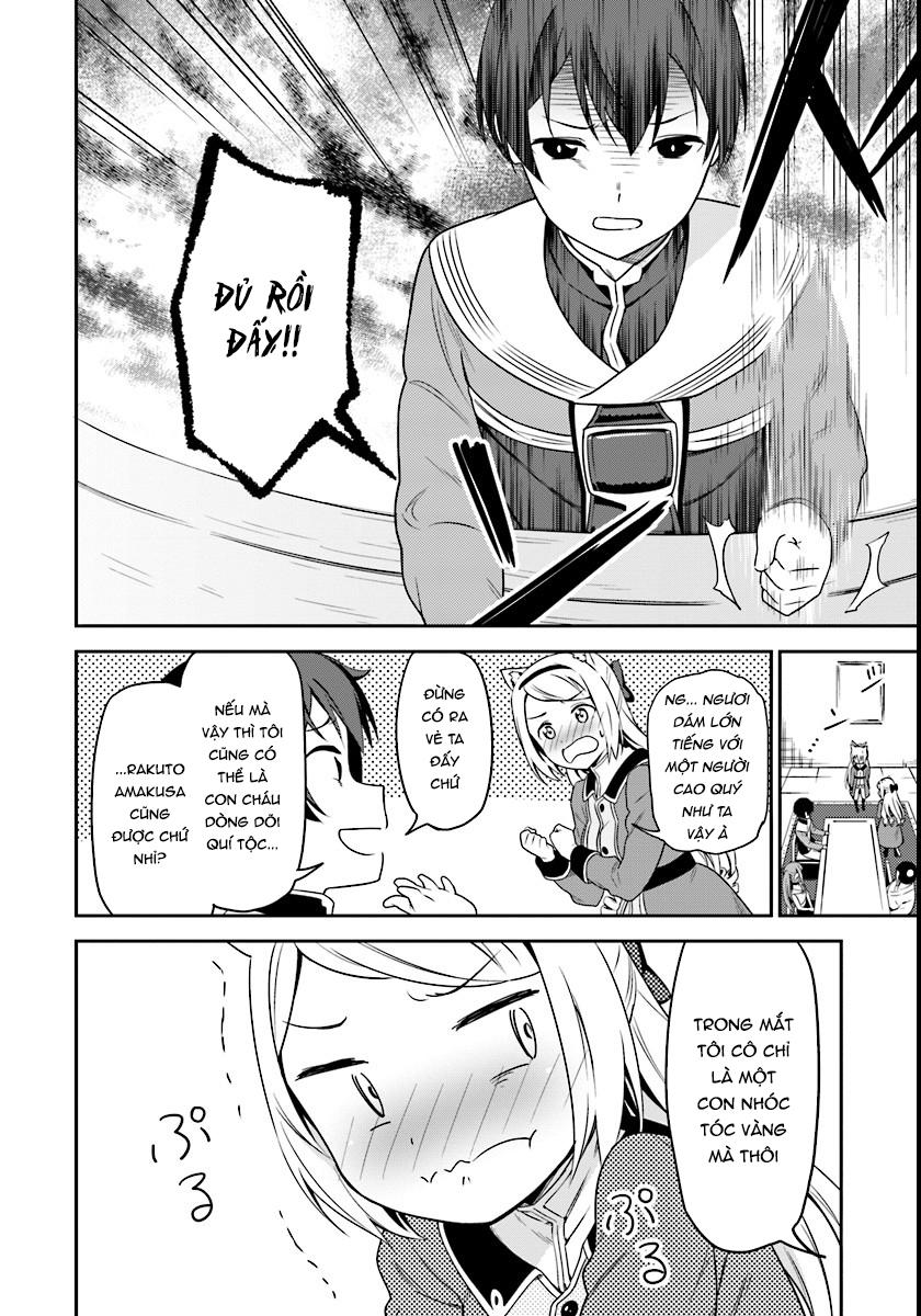 butsuri-san de musou shitetara motemote ni narimashita chapter 3 14