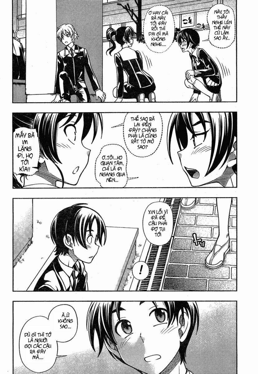 linazuke kyoutei chapter 2 16