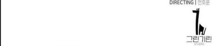 ám sát tuyển thủ học viện chapter 28 391