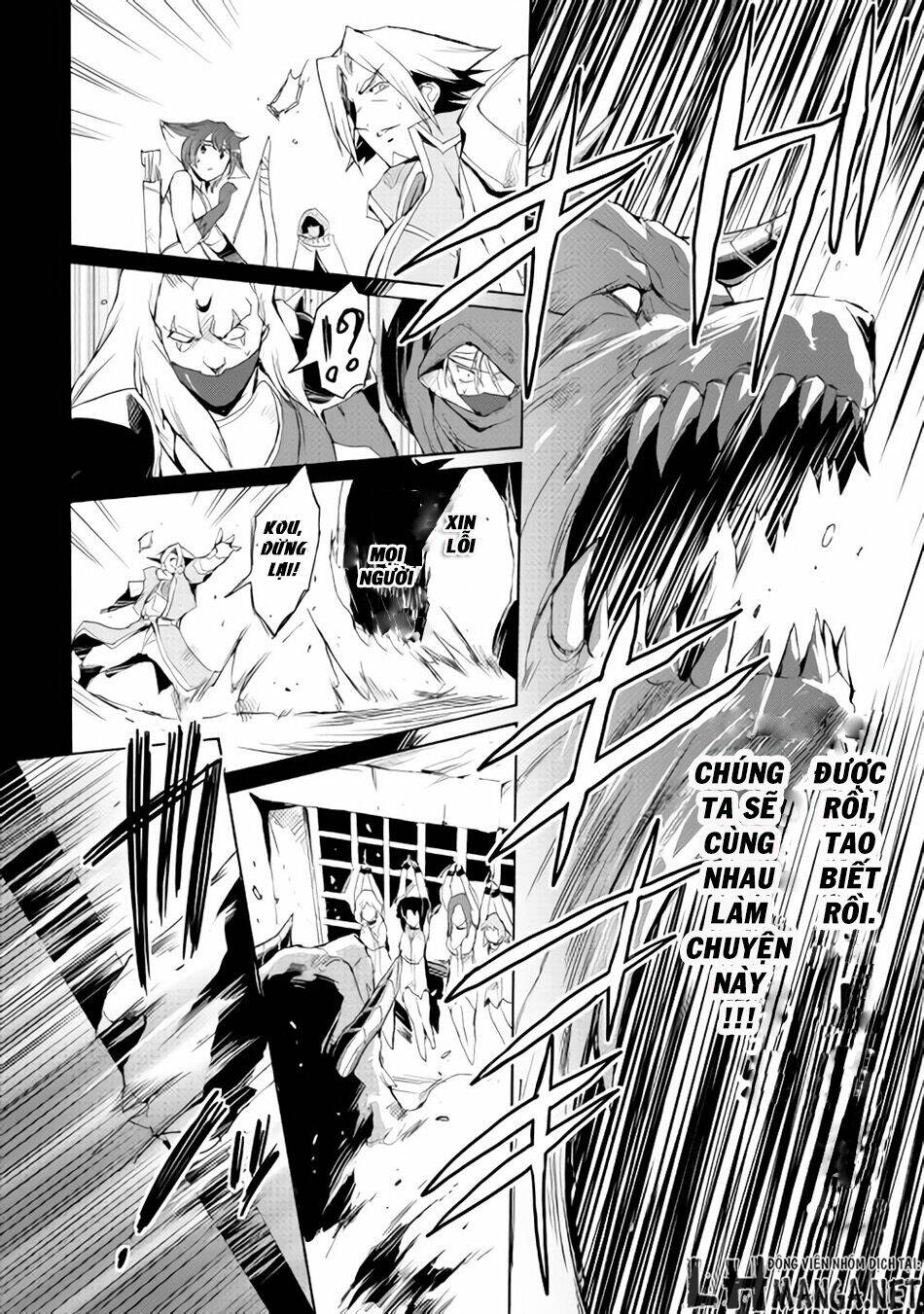 spirit migration chapter 17 10