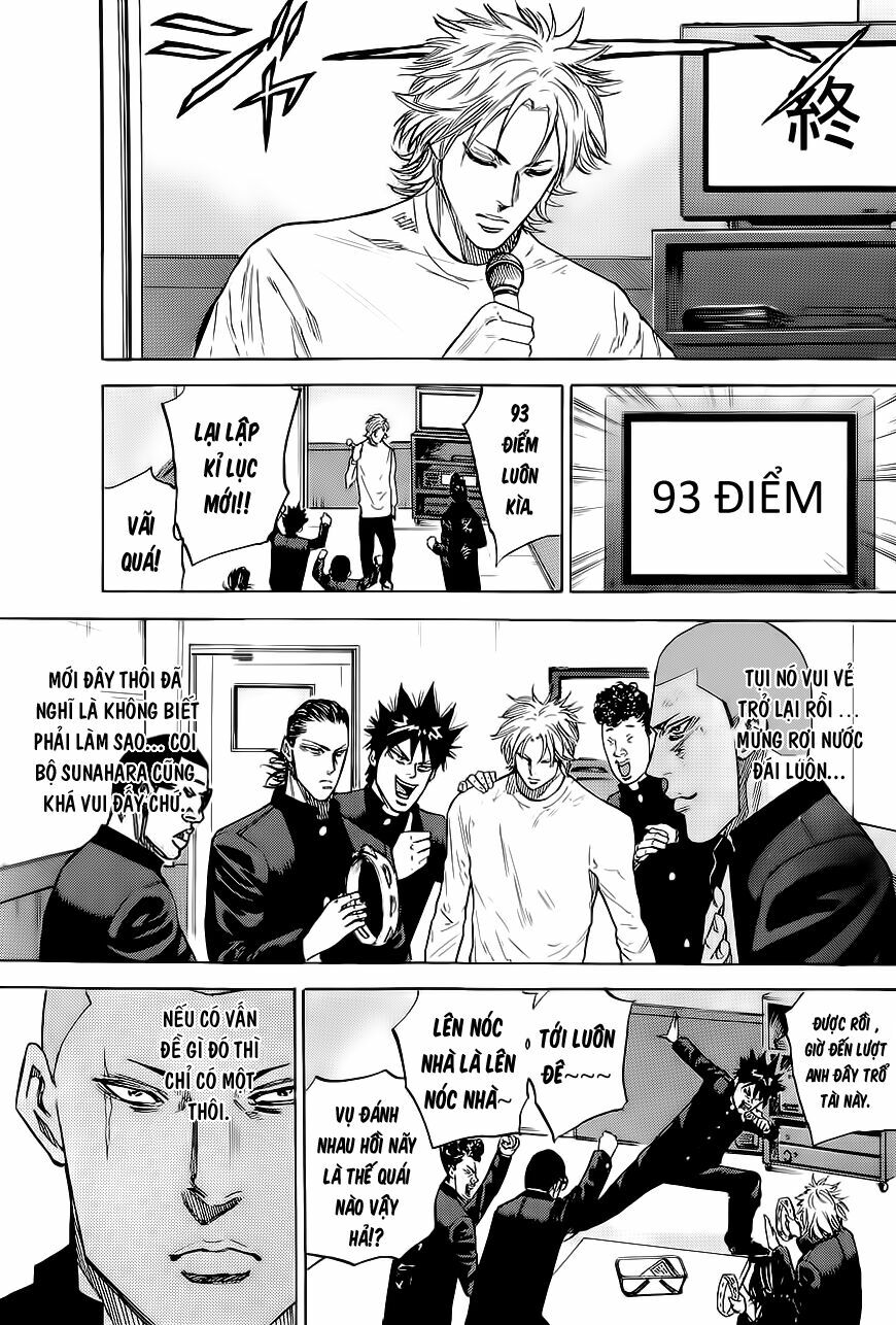 a-bout! chapter 53 13