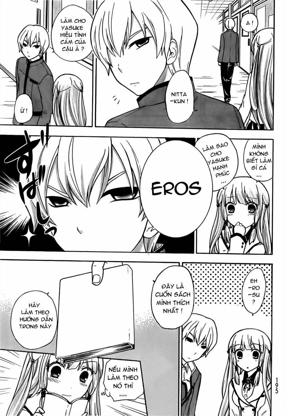 maga-tsuki chapter 12 18