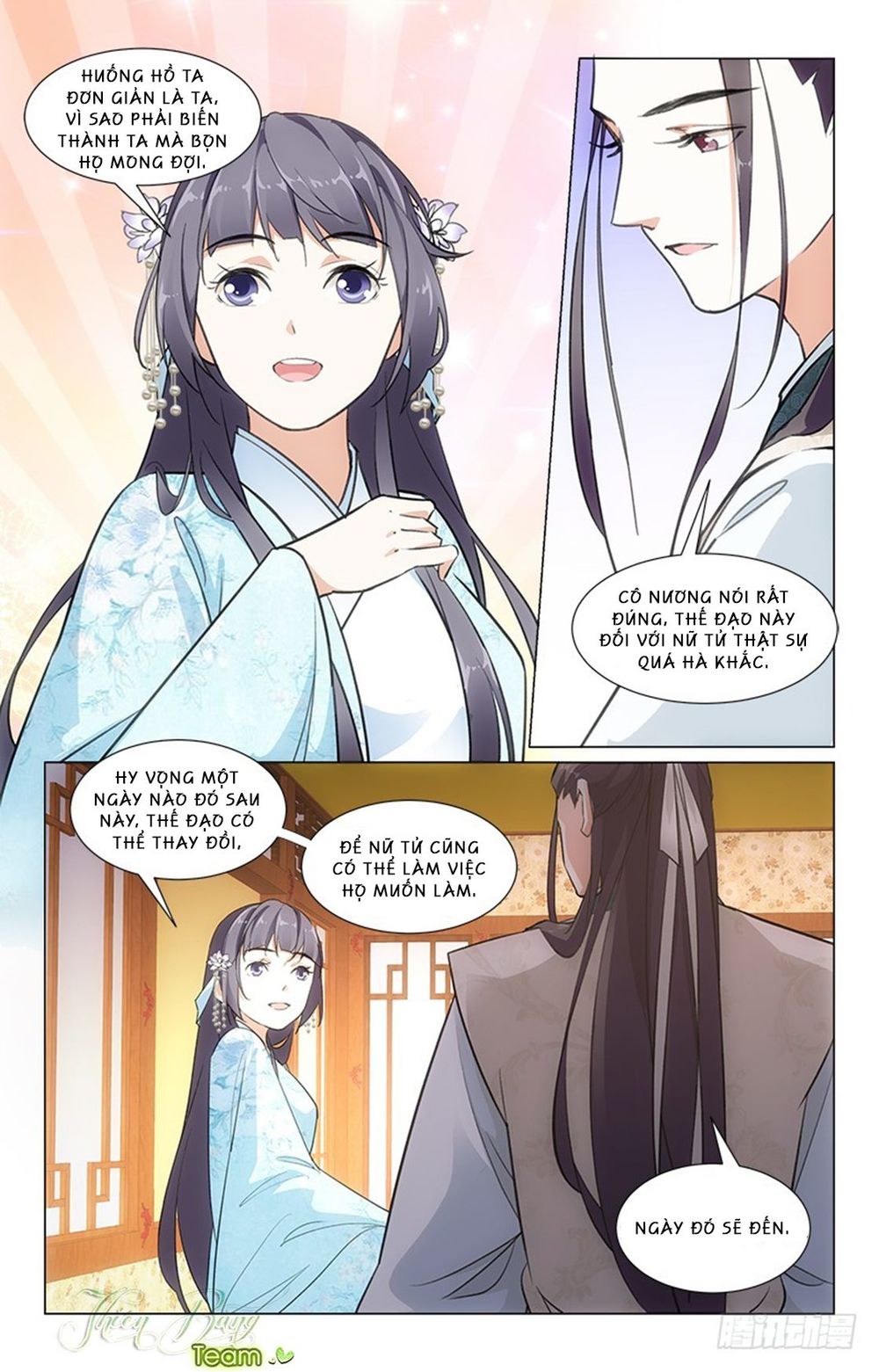hậu cung kinh mộng chapter 23 4