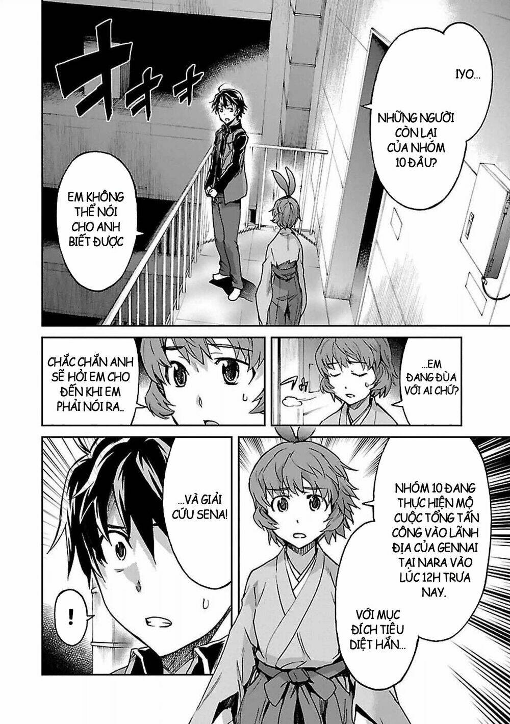 big order chapter 27 14