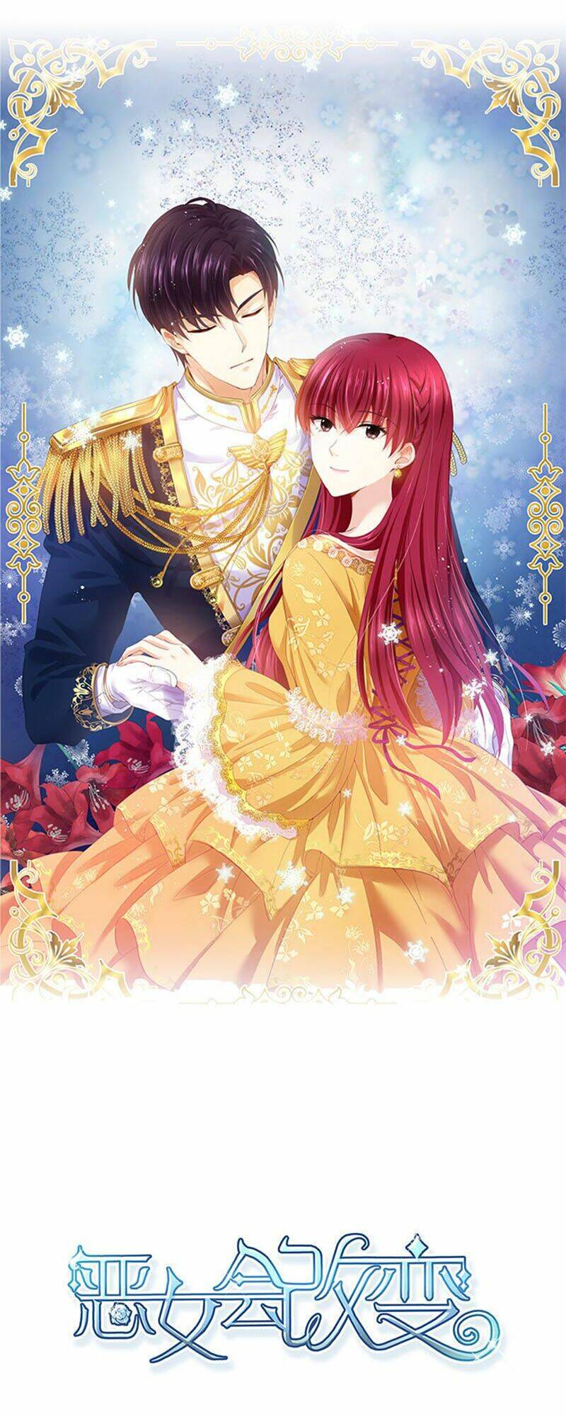 ác nữ cải biến chapter 63 2