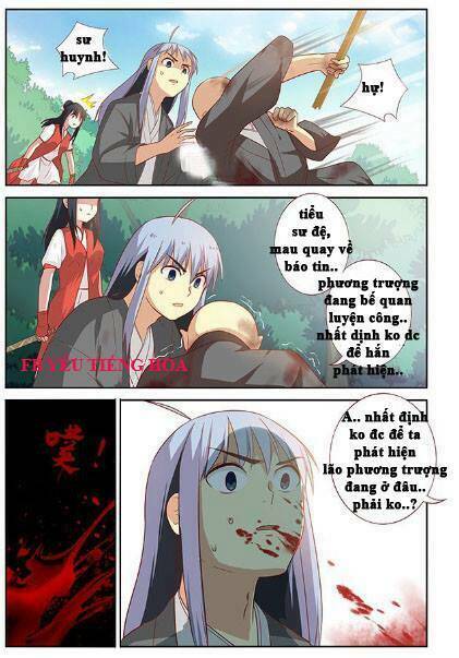 yaoguai mingdan chapter 58.5 16