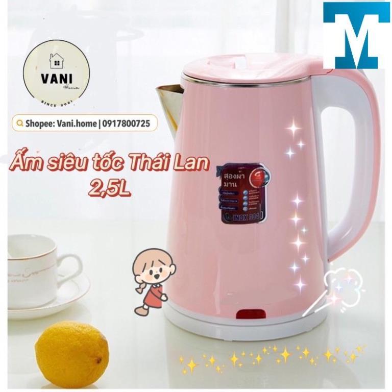 Bình đun siêu tốc Thái Lan JL 304 - Ấm siêu tốc 2.5L chống giật tự ngắt 2 lớp inox và nhựa