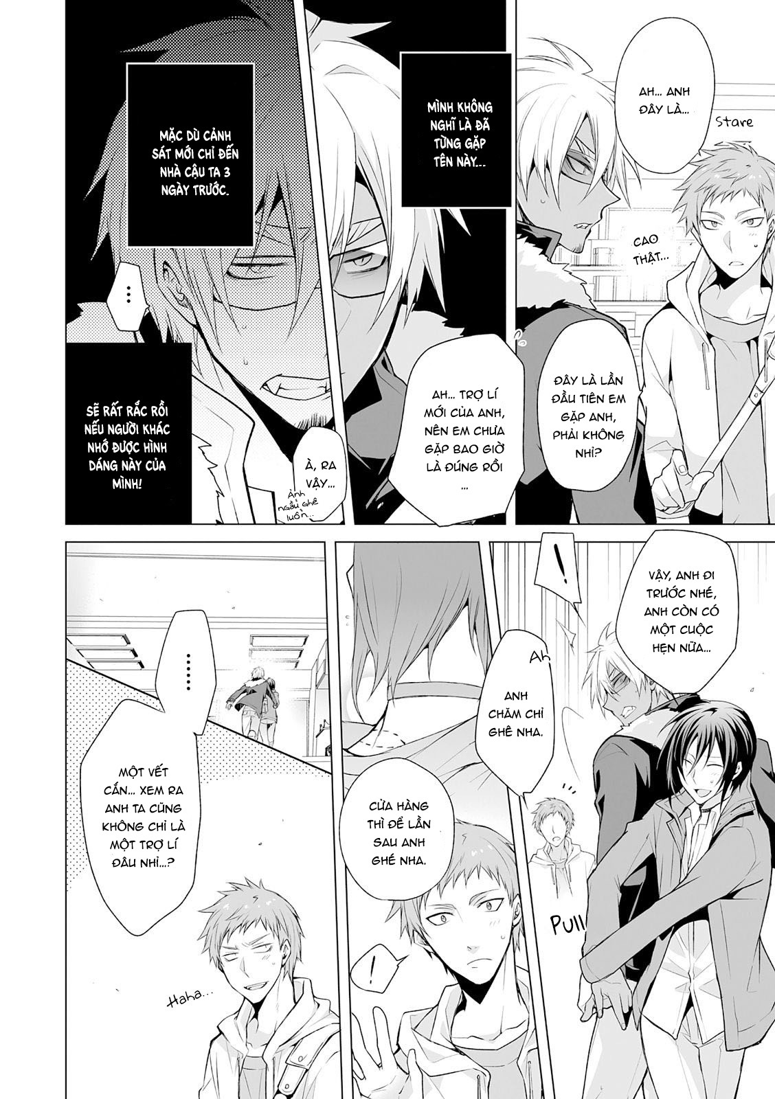 anh chàng người sói và tiểu thuyết gia lập dị chapter 2.2 10