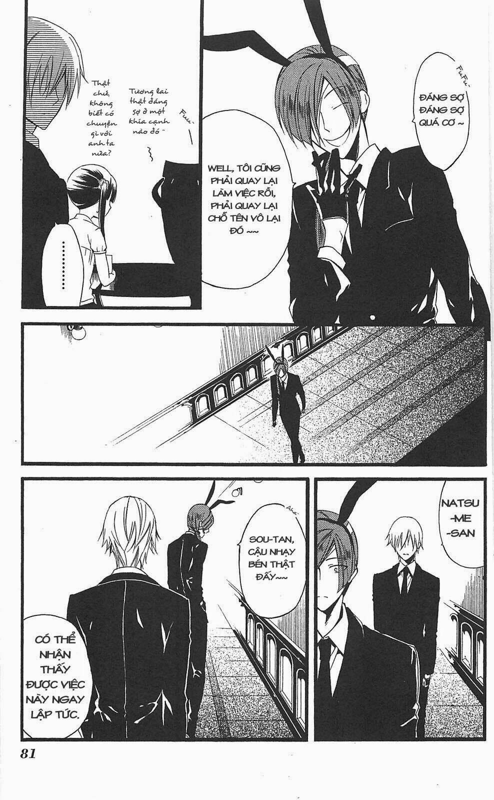 inu x boku ss chapter 10 34