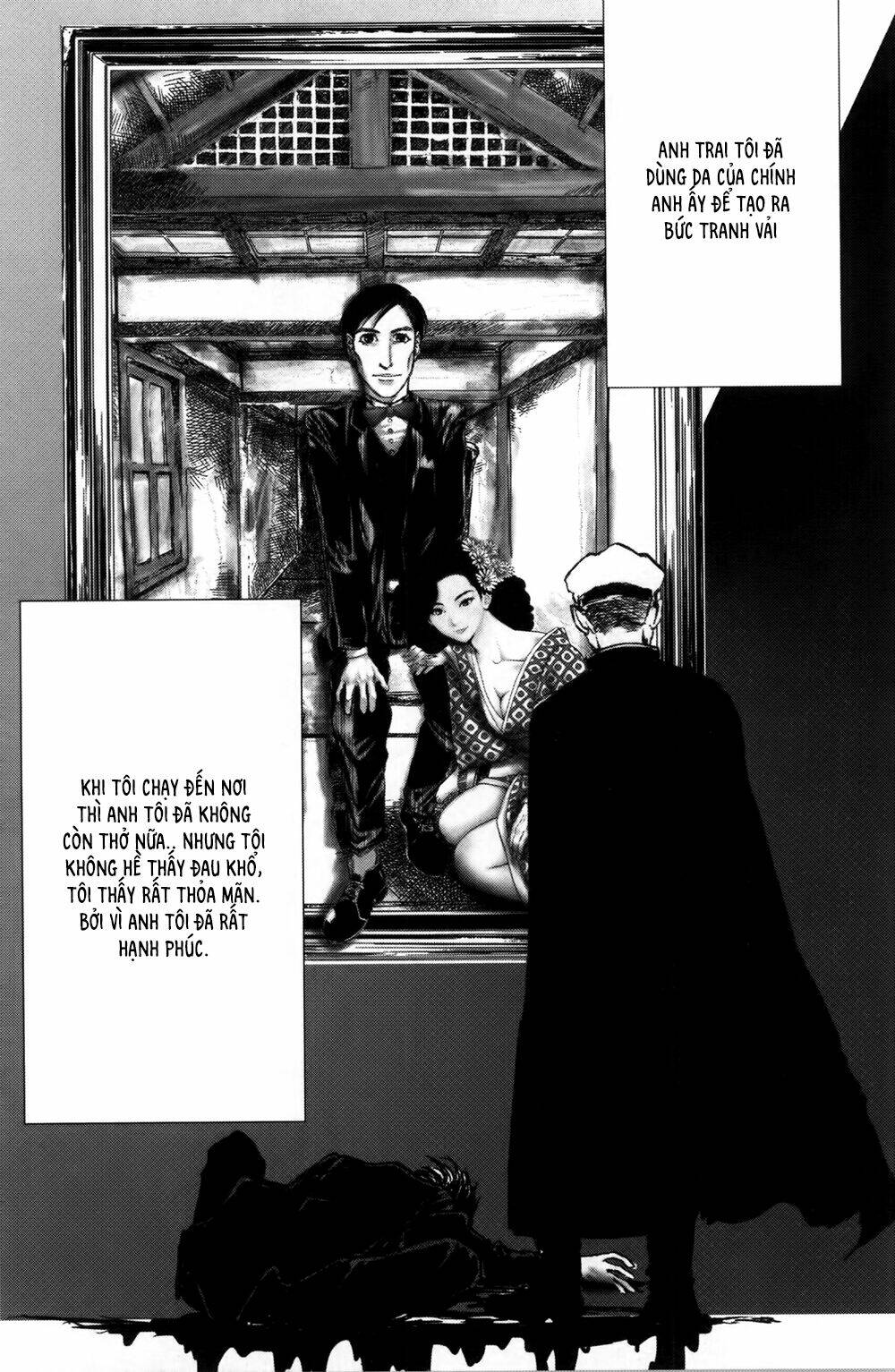 edogawa ranpo ijinkan chapter 16 22