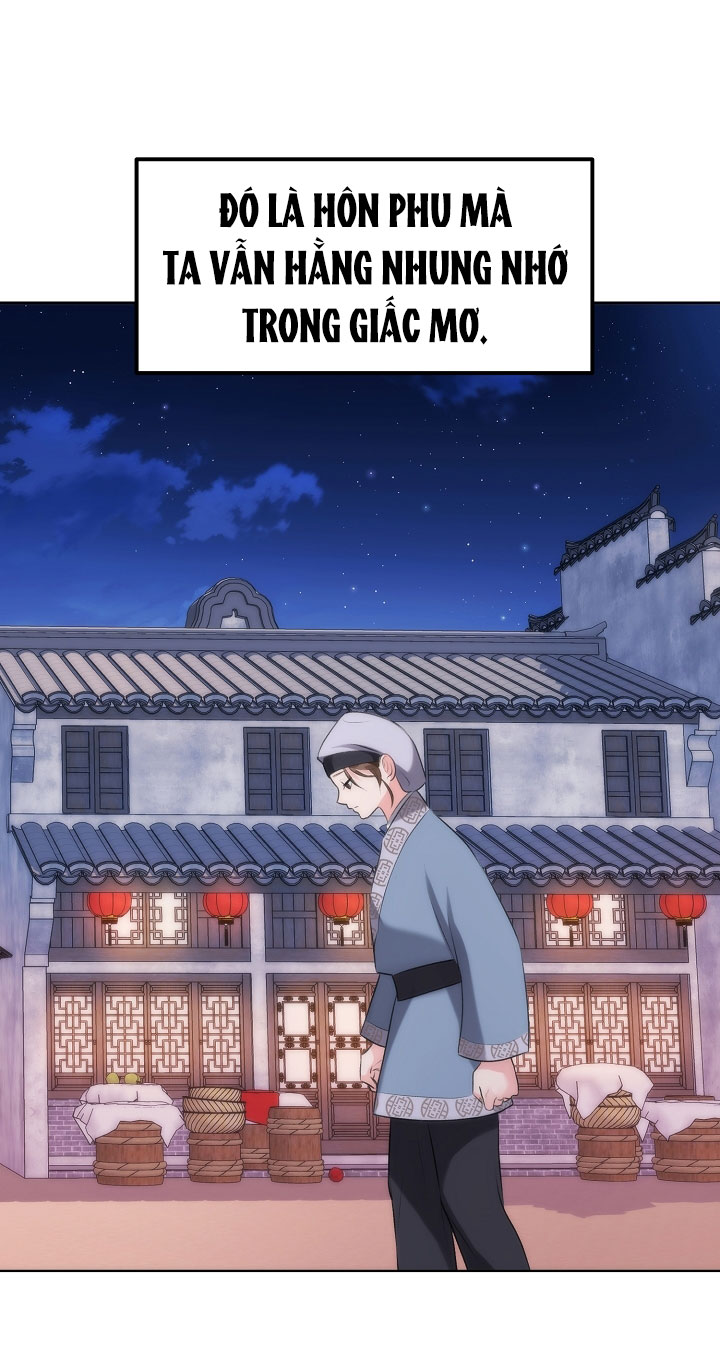 Hôn Nhân Bí Mật chapter 2.2 - Trang 13