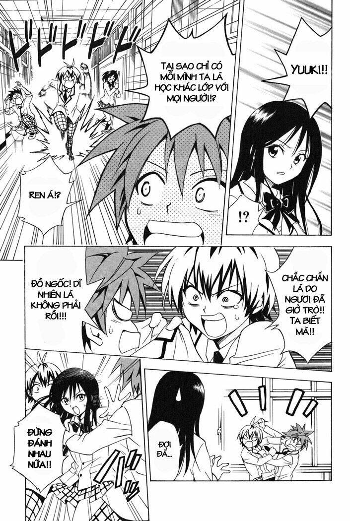 bọn tớ thích cậu! rito chapter 50 10