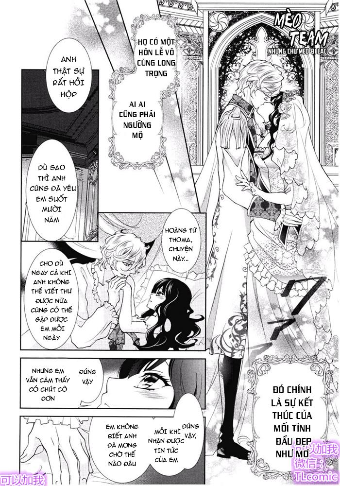 kareinaru ouji sankyoudai no yuuwaku chapter 3 8