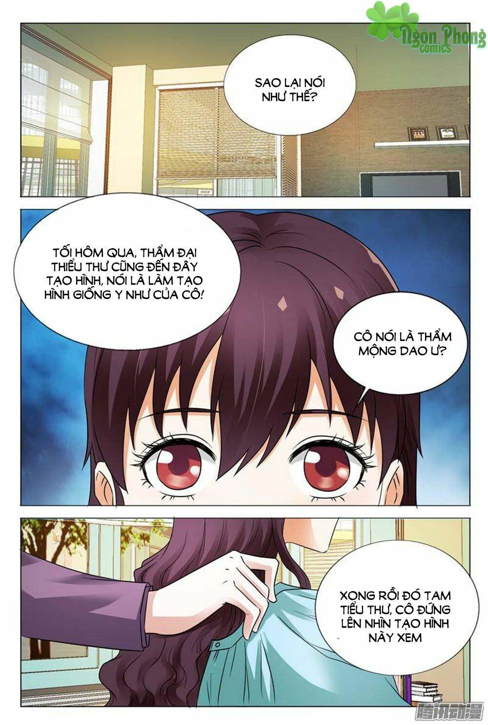 hào môn tiểu lão bà chapter 103 7