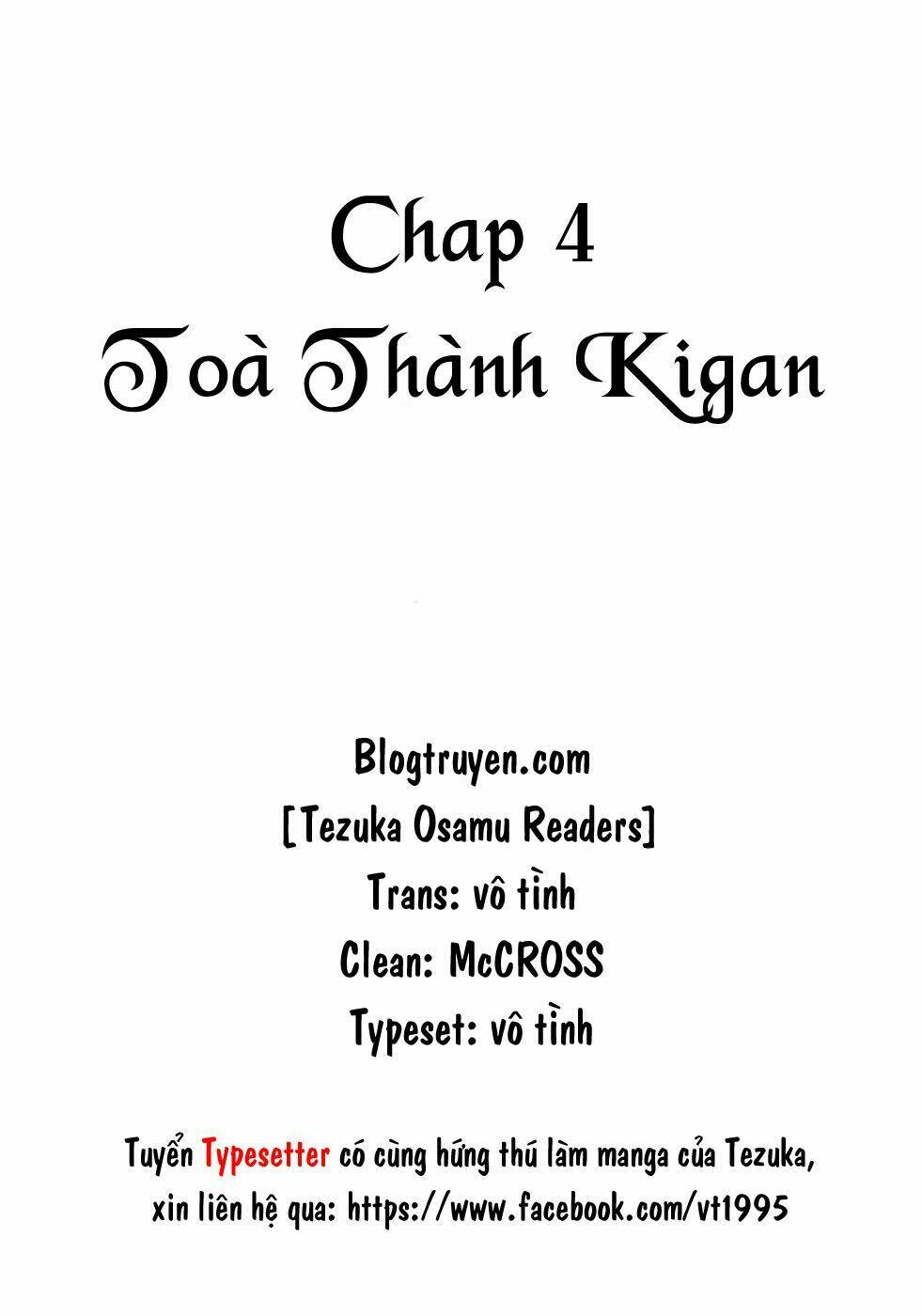 alabaster chapter 4 1