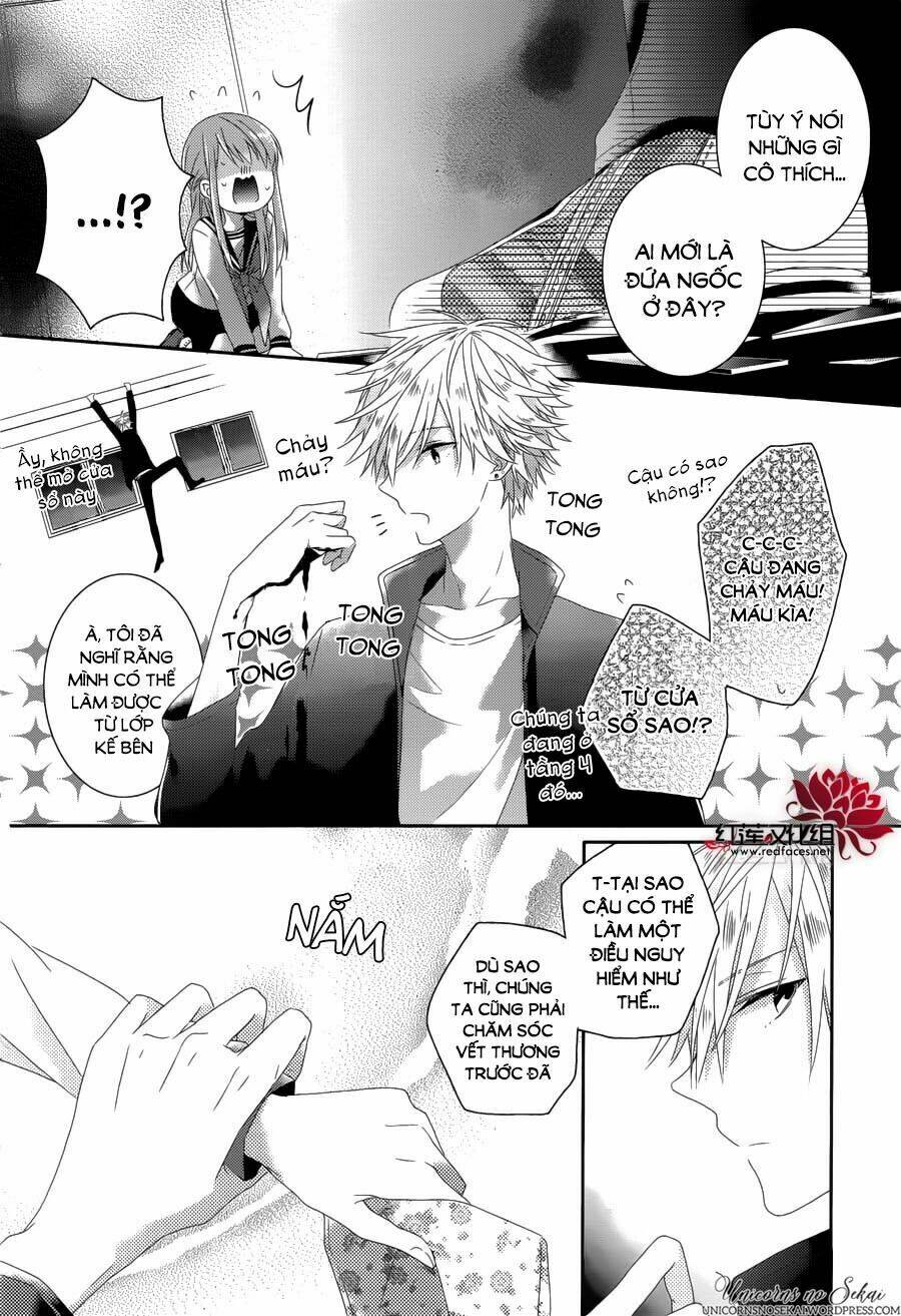 hoshikuzu gakuen c course chapter 4 13