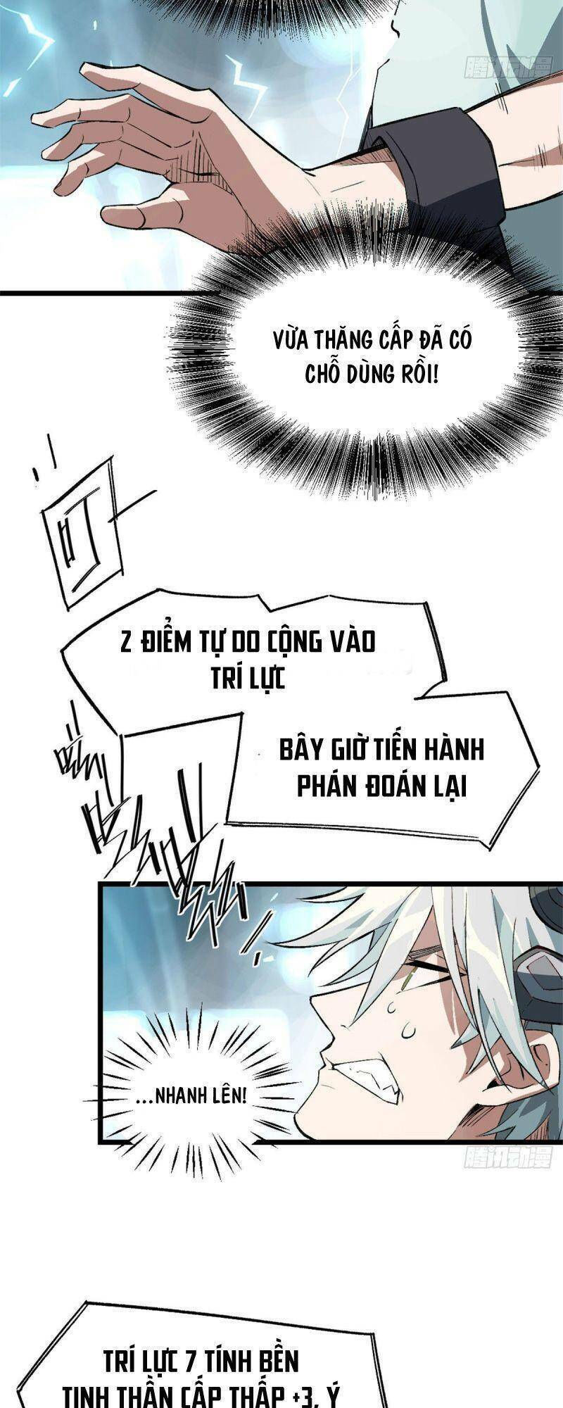 siêu thần cơ giới sư chapter 1.5 42