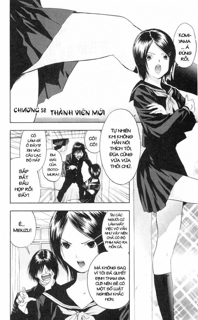 quần lót dâu tây chapter 58 3