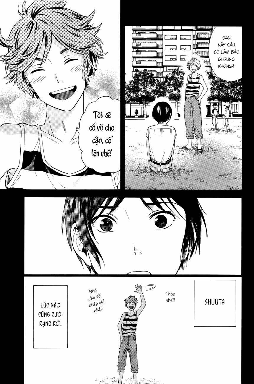 sakurasaku syndrome chapter 18 16