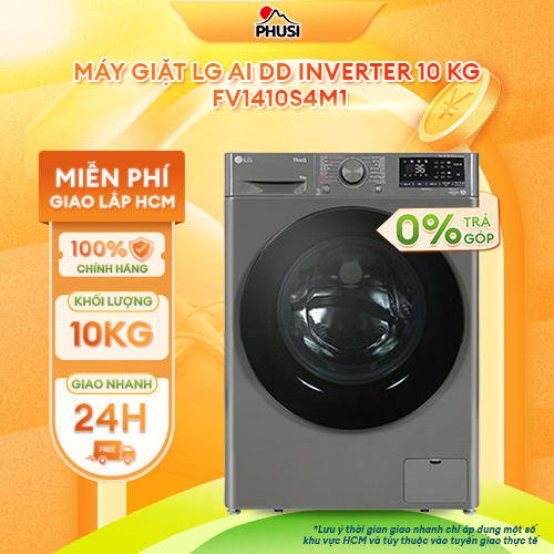 Máy Giặt Lồng Ngang LG AI DD Inverter 10 kg FV1410S4M1- Hàng Chính Hãng