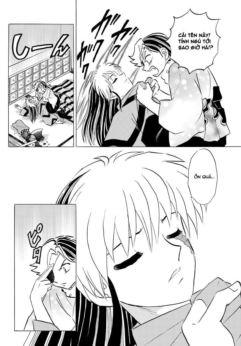 mao (takahashi rumiko) chapter 57 17