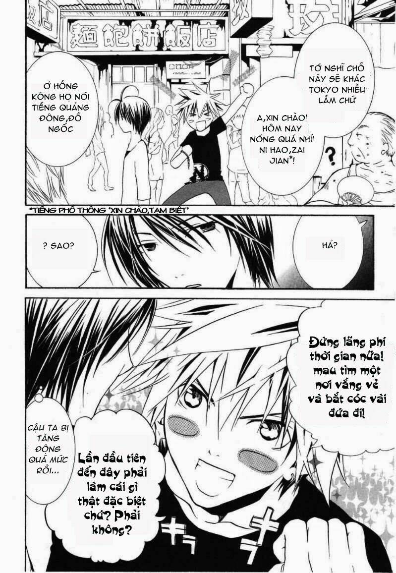 zombie-loan chapter 53 8