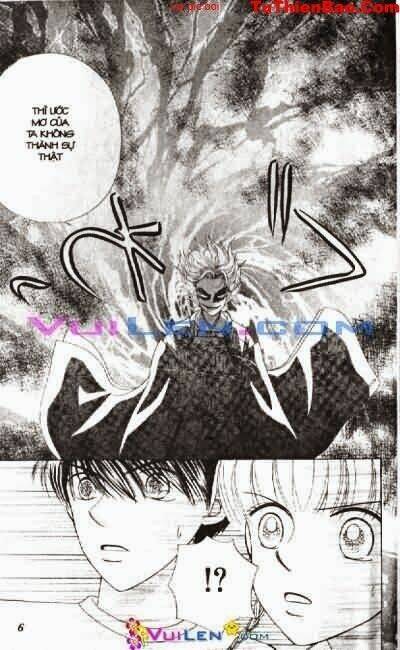 alo dr.rin chapter 3 7