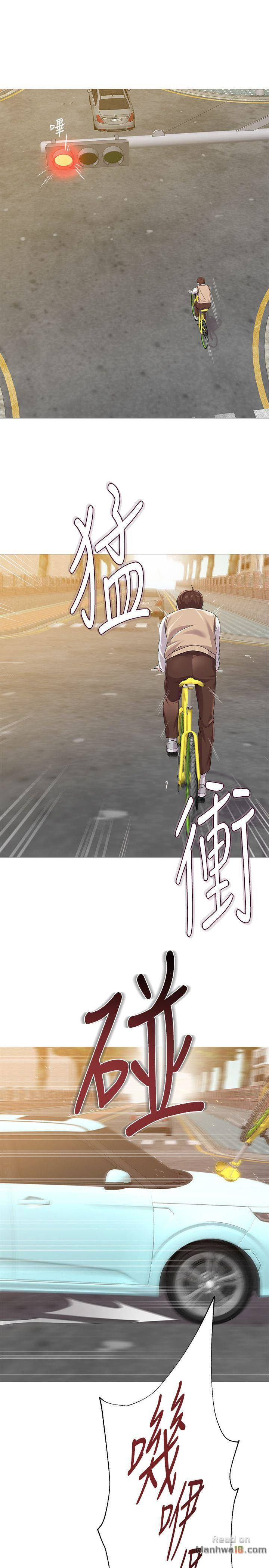 cô giáo bán thân chapter 21 17