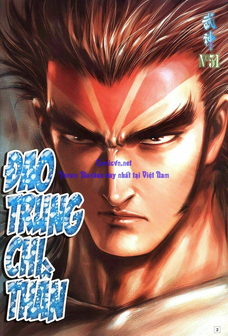 võ thần chung cực chapter 51 1