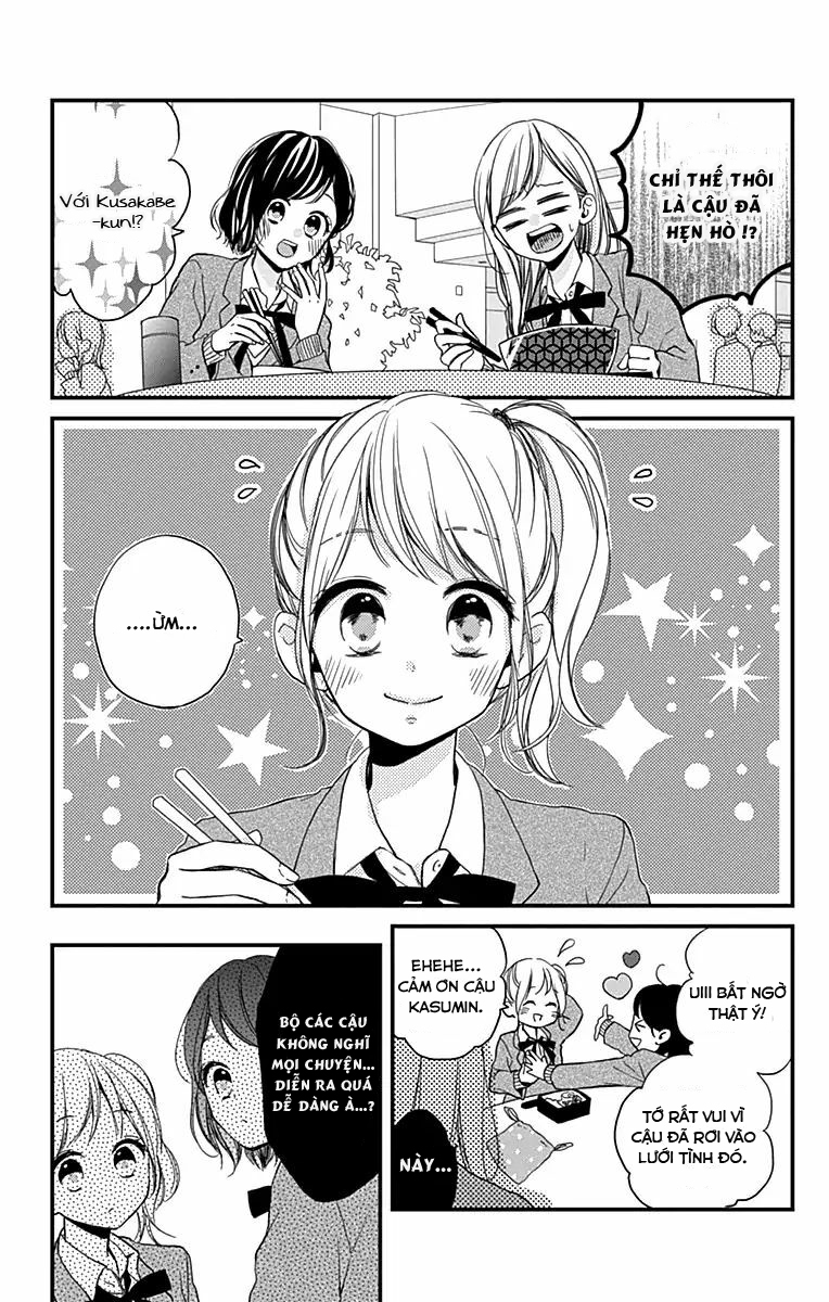 miniamaru kareshi chapter 2 4