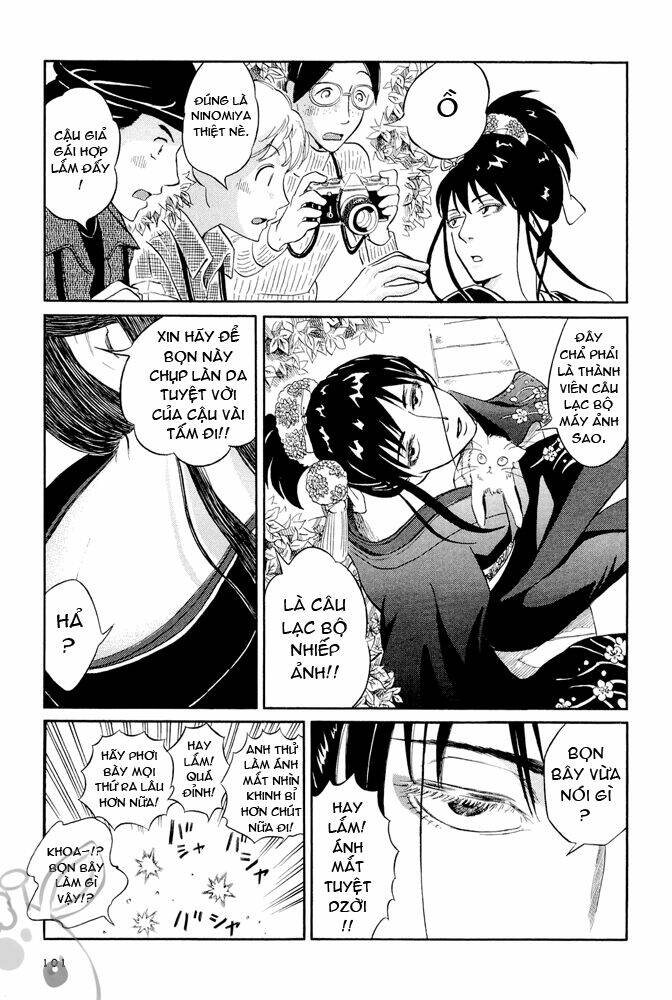 dekoboko girlish chapter 10.1 5