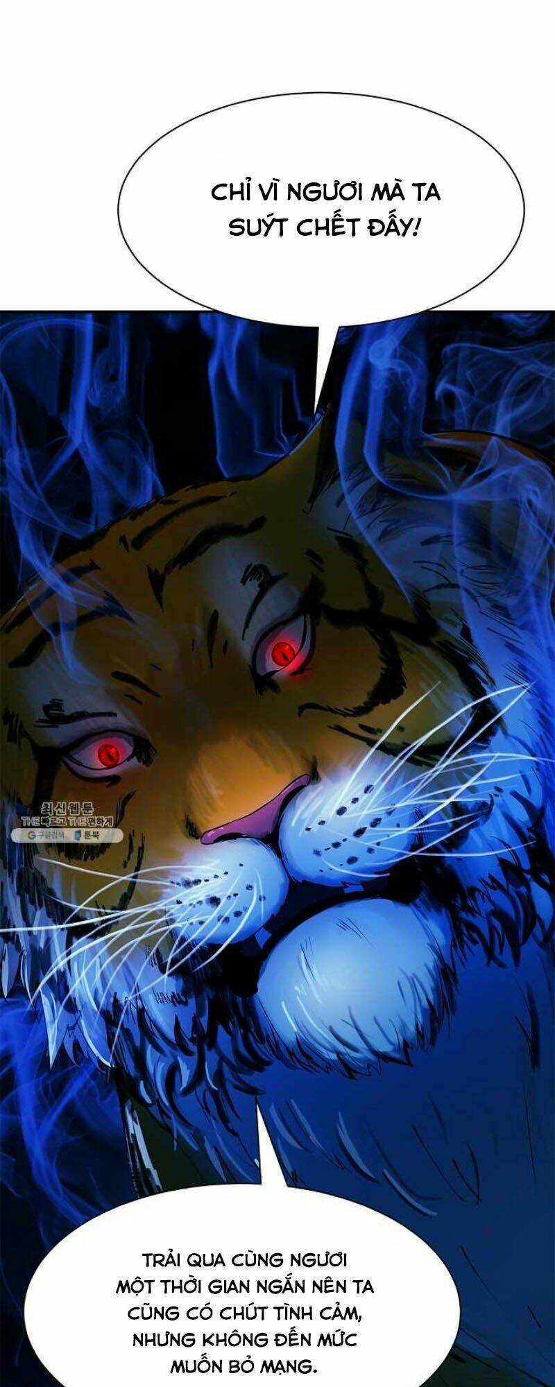 xuyên không thành hổ chapter 6 43