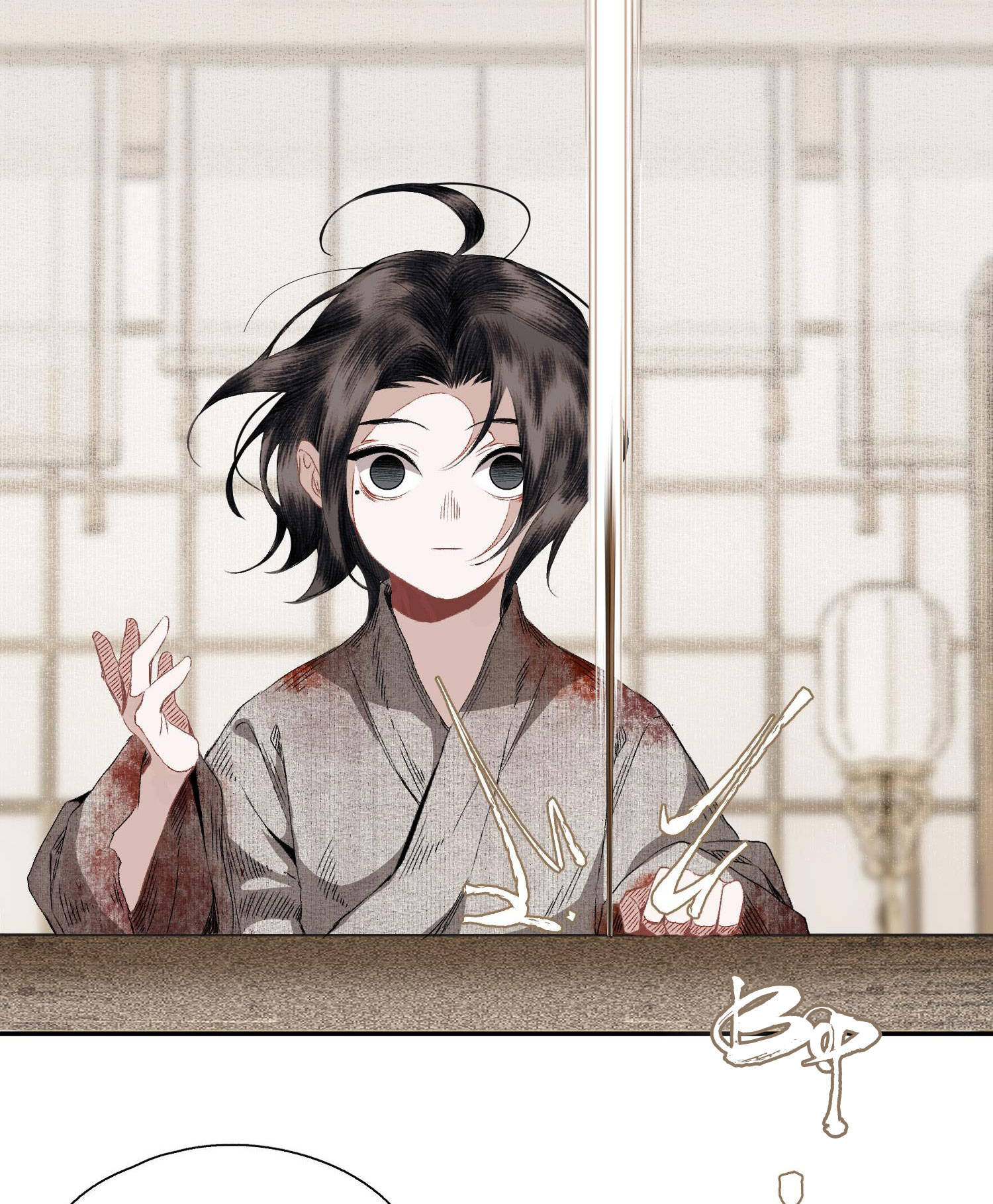 không cẩn thận cứu phải kẻ thù của giang hồ chapter 65 6