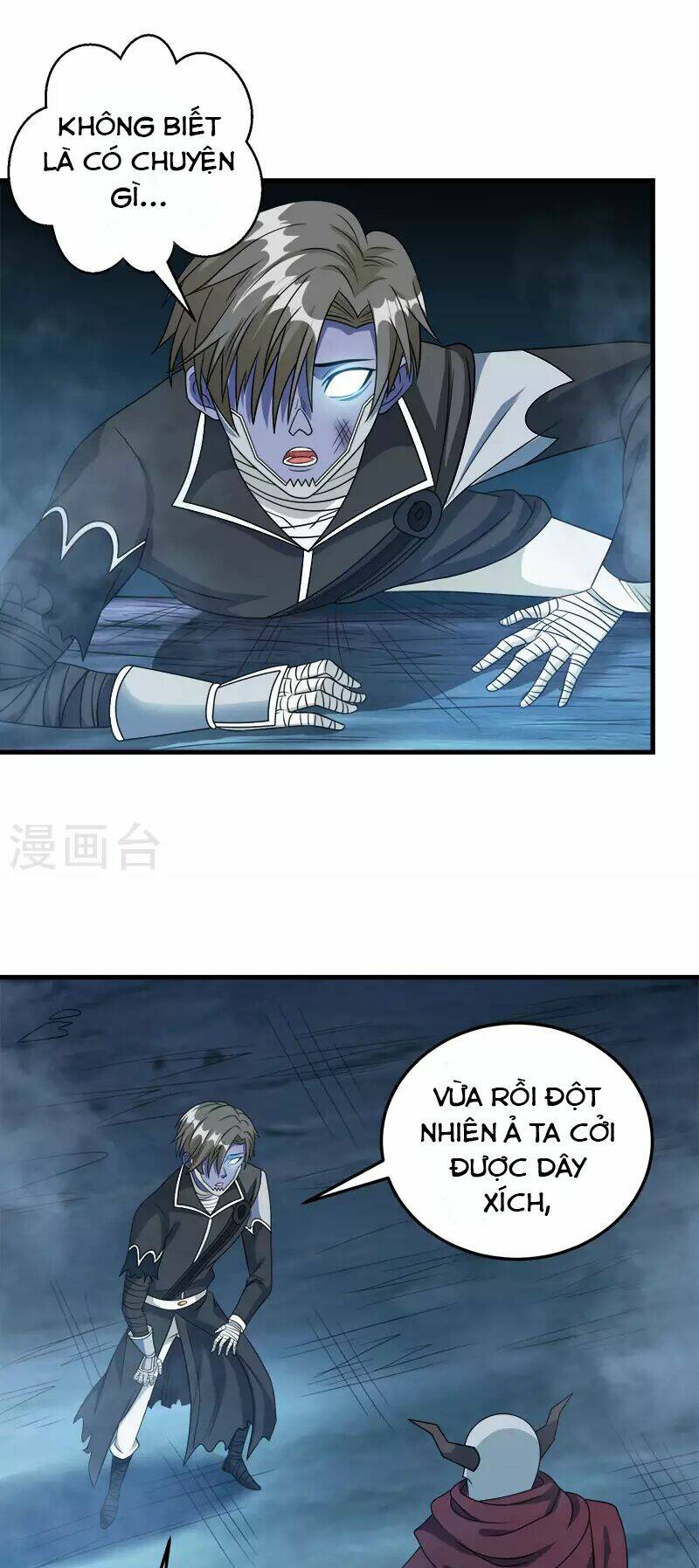 kiếm vũ chapter 35 27