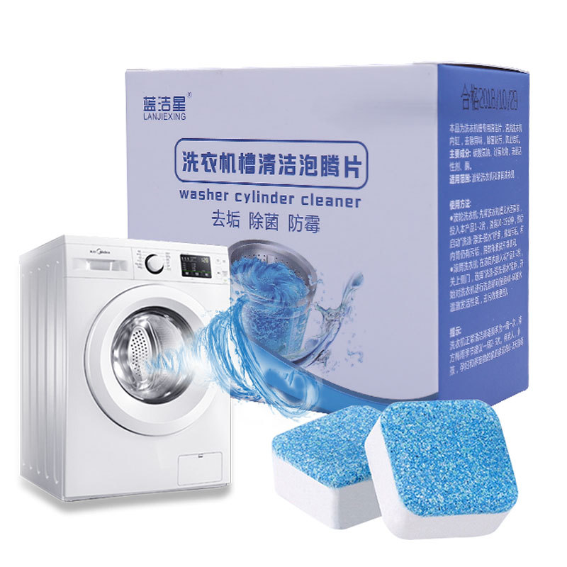Viên tẩy vệ sinh lồng máy giặt giúp tẩy cặn, diệt khuẩn cực kỳ hiệu quả