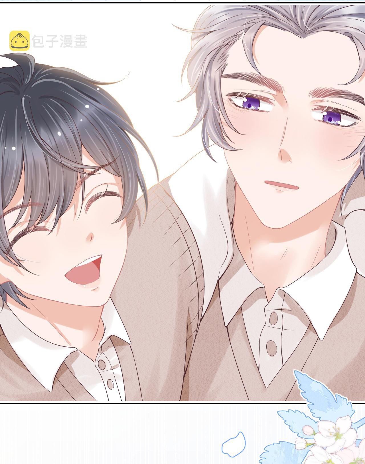 [ss2] một ngụm ăn cả thỏ con chapter 7 29