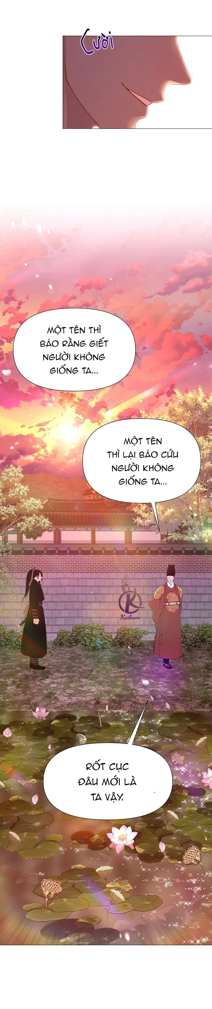 dạ xoa hoá diễn ký chapter 29 3