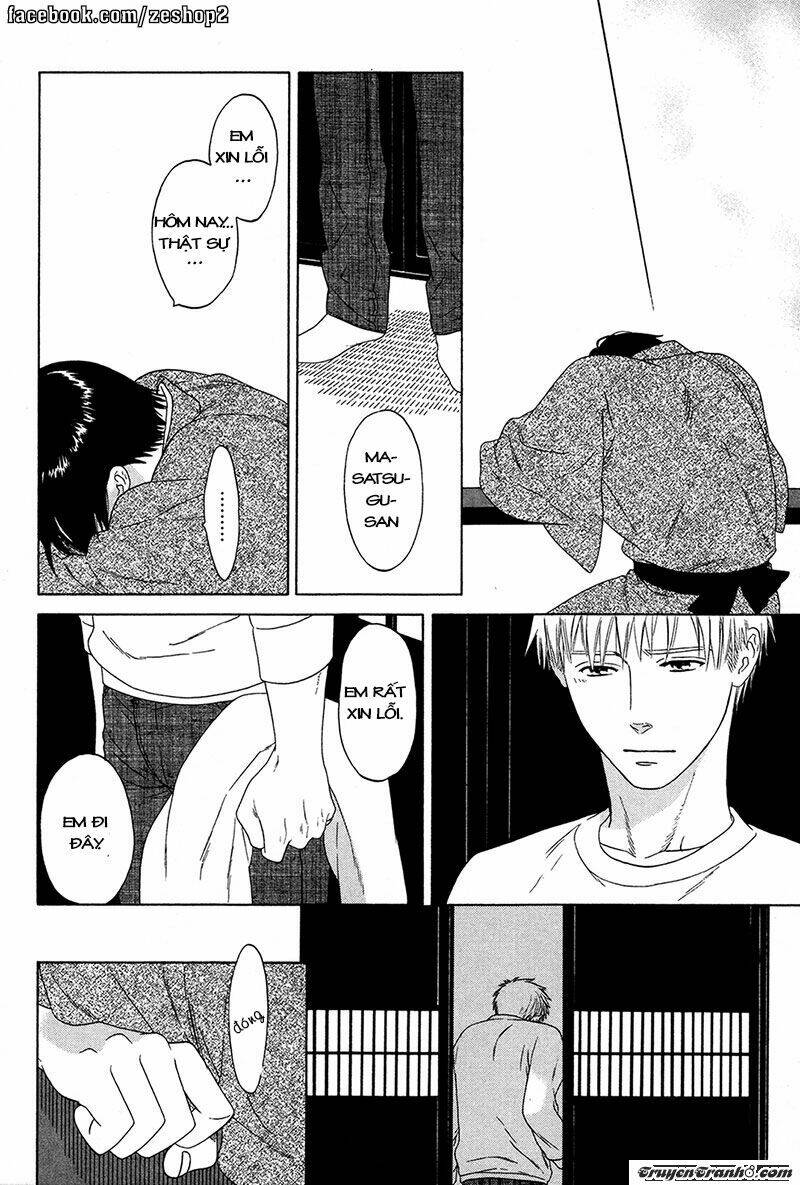 wasuremono chapter 2 13