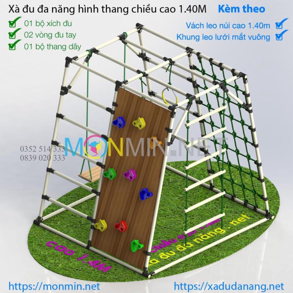 Xà đu đa năng Satech - Khung vận động cho bé - Hình hộp thang cân - Bộ cao 1.4m