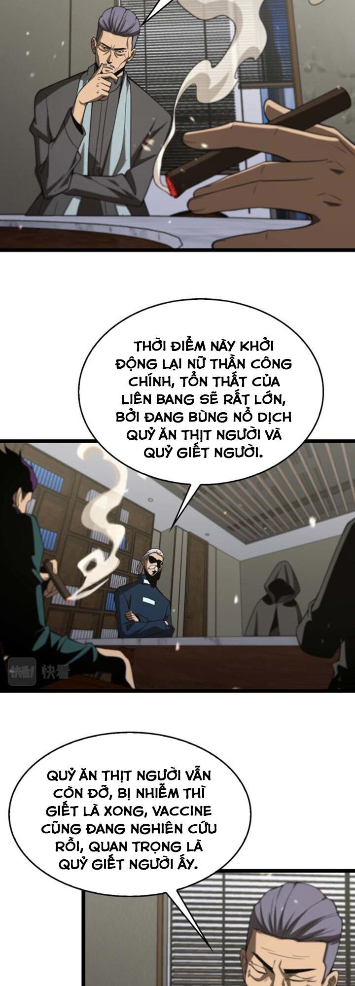 chư giới - tận thế online chapter 87 21