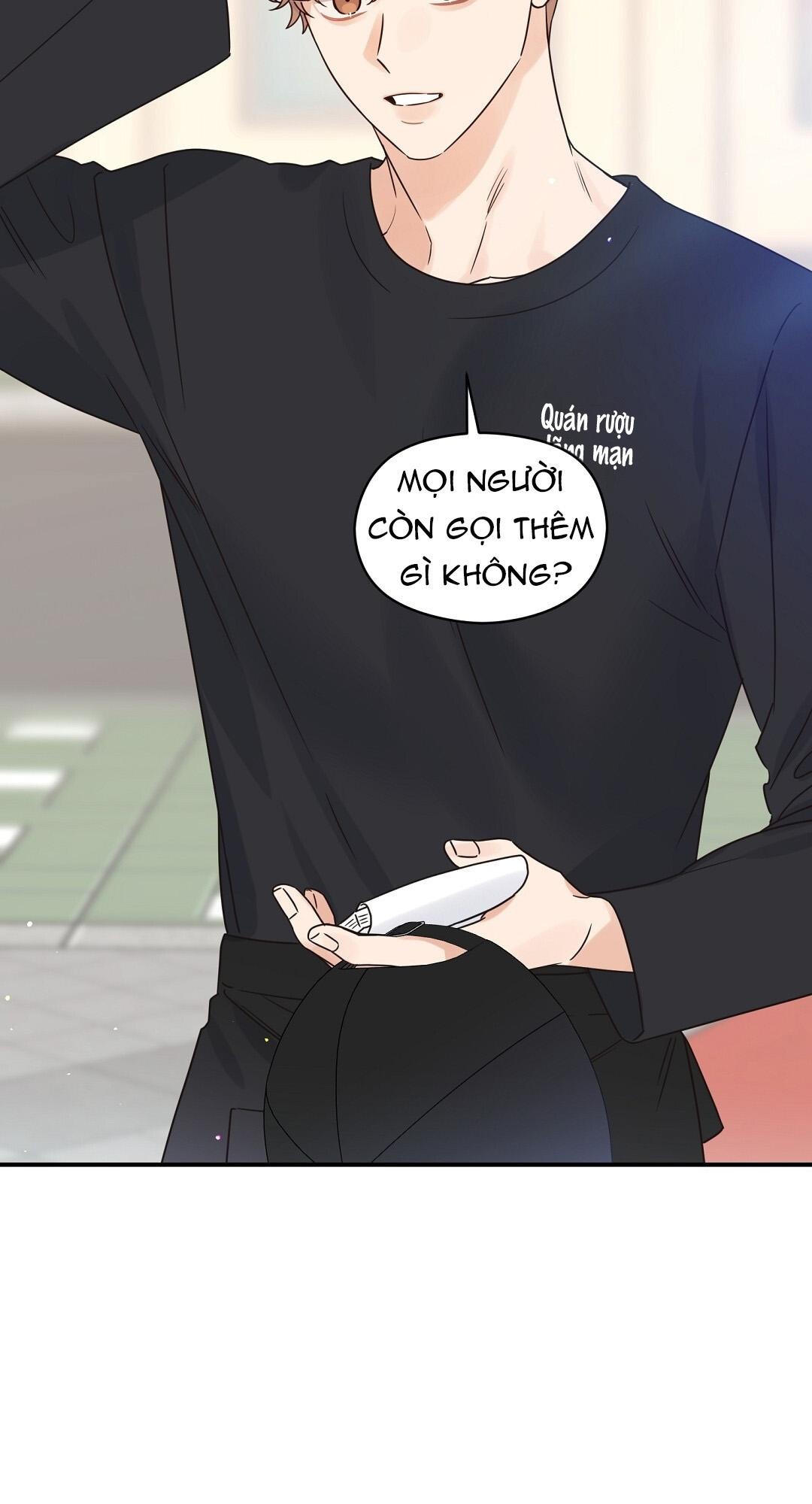 omega complex (end) chapter 37 20