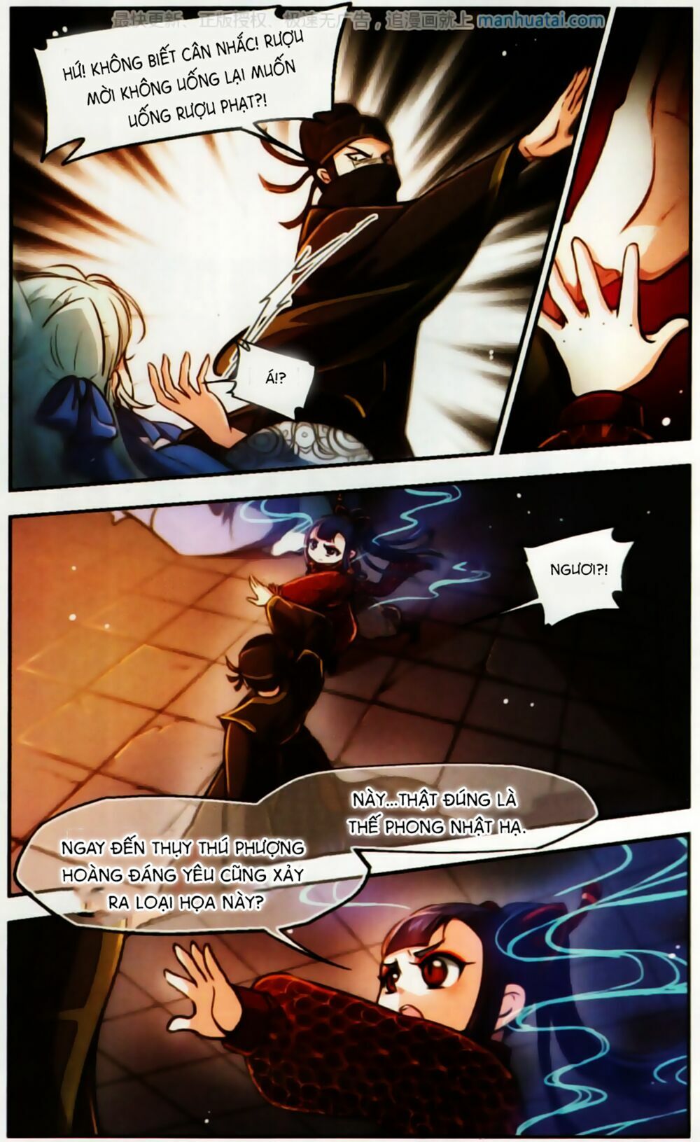 khuynh ngã nhất sinh nhất thế luyến chapter 58 2