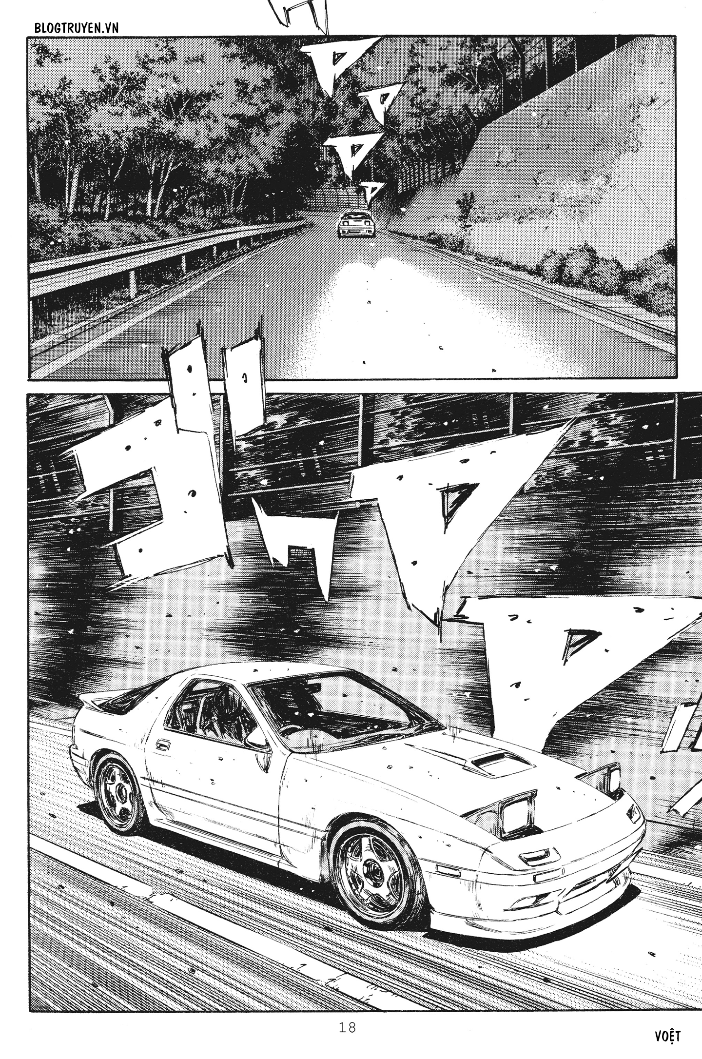 initial d chapter 243 16
